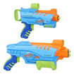 Picture of Nerf Elite Junior Ultimate Starter Pack